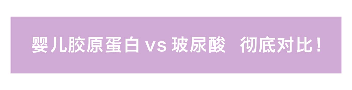 看似相似却大有不同！两大疗法的目的与效果详解
